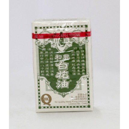 和興白花油10ml
